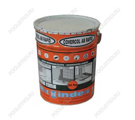 COVERCOL AB RAPID (20кг)— это гидроизоляционная смесь. представляющая собой двухкомпонентный состав.