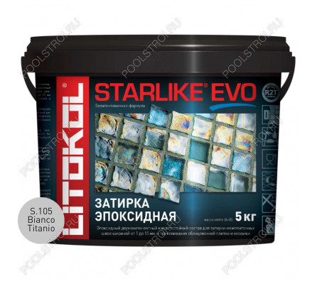 Затирочная смесь Litokol STARLIKE EVO Bianco Titanio S.105, 5 кг